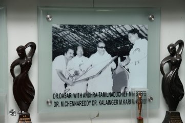 Dasari Narayana Rao Rare Photos